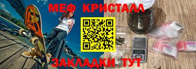 спайс Аргун