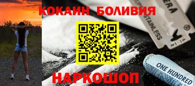 МДПВ Апрелевка