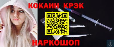 МДПВ Апрелевка