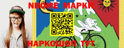 МДПВ Апрелевка