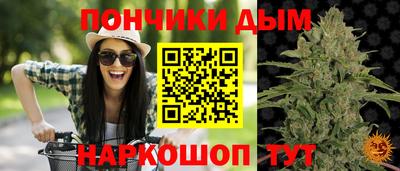 спайс Аргун
