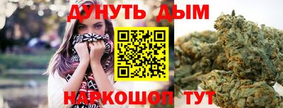 спайс Аргун