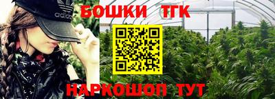 МДПВ Апрелевка