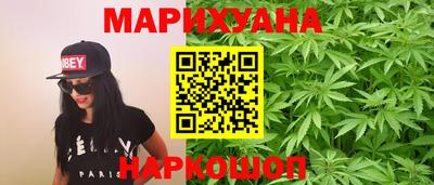 наркотики Апшеронск