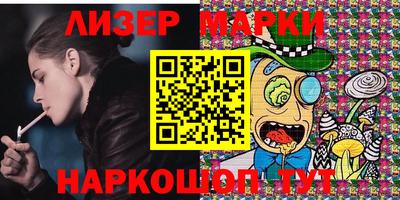 МДПВ Апрелевка