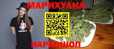 спайс Аргун