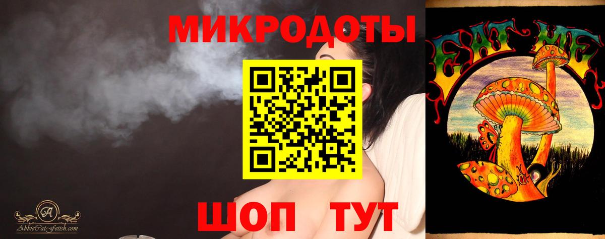 Галлюциногенные грибы прущие грибы  Вход с VPN  хочу   Ачинск 